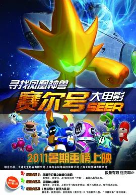 欧美不卡一区二区三区